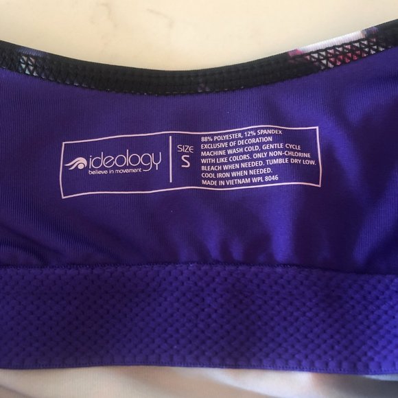 Like New Ideology Workout Tank - Picture 3 of 5